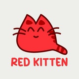 RED KITTEN